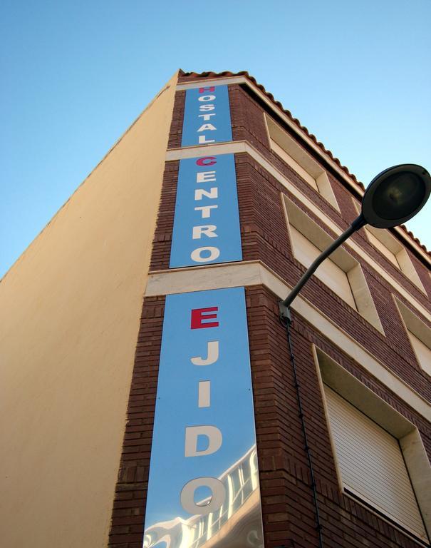 Hostal Centro Ejido El Ejido Exterior foto
